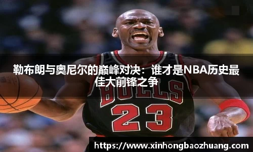 必一运动官方网站