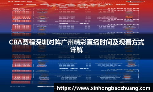 必一运动官方网站