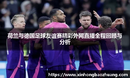 必一体育