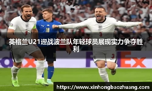 必一运动官方网站