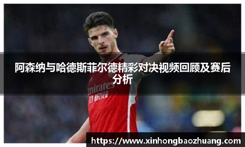 必一体育