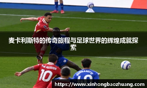 b-sports