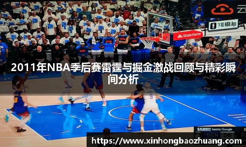 必一运动官方网站