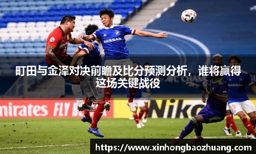 必一运动官方网站