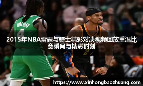 必一运动官方网站