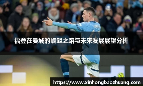 必一运动官方网站