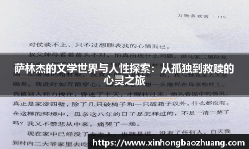 必一运动官方网站