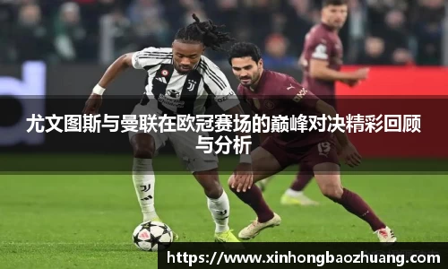 必一运动官方网站