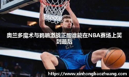 b-sports