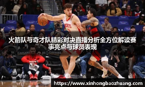 必一运动官方网站