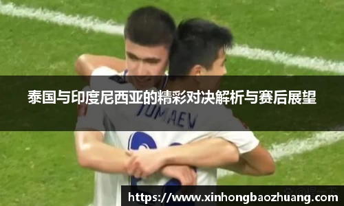 必一运动官方网站