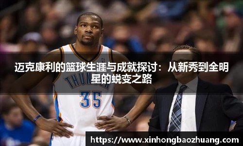 必一体育