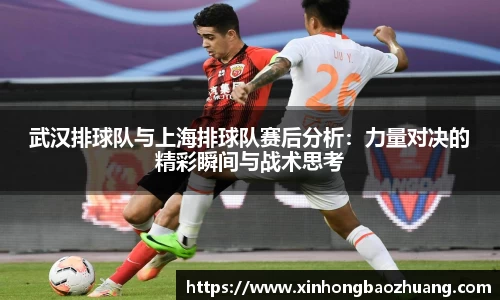 b-sports