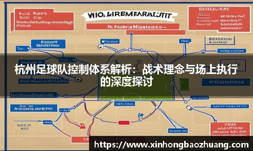 必一运动官方网站