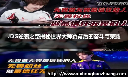 b-sports