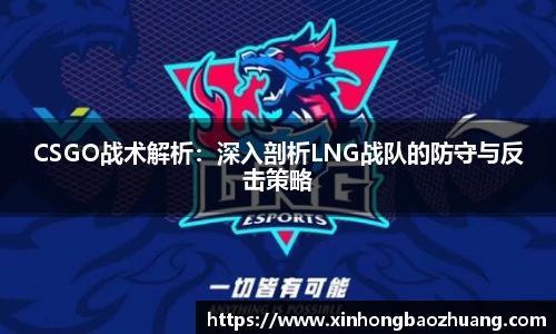 必一运动