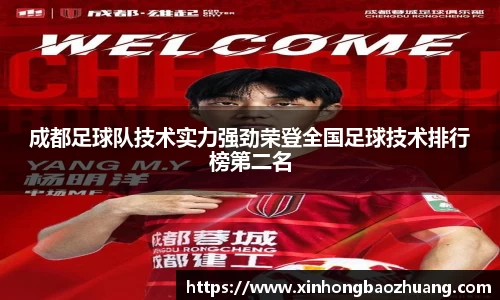 必一运动官方网站