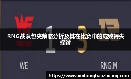 必一体育