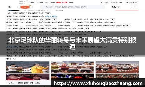必一运动官方网站