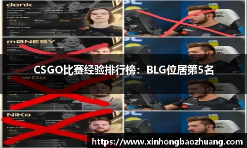 必一体育