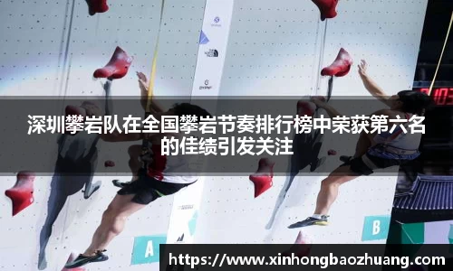 必一运动官方网站
