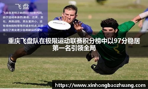 必一运动官方网站